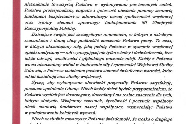 Święto Wojskowej Służby Zdrowia